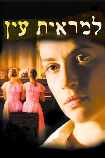 Poster for Out of Sight