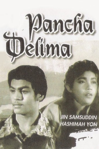Poster for The Snake Prince