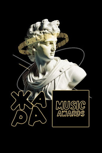 Poster for Zhara Music Awards