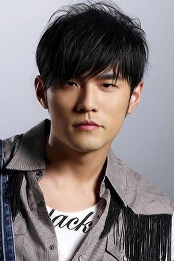 Portrait of Jay Chou