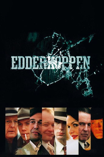 The poster for Miniseries