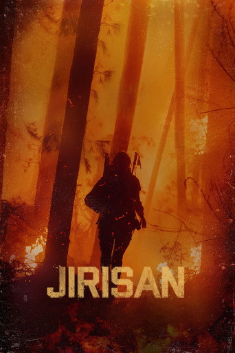 Poster for Jirisan
