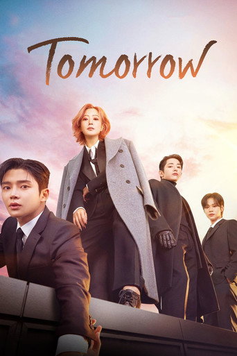 The poster for Season 1