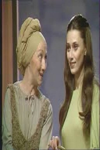 Poster for Le dialogue dans le marécage