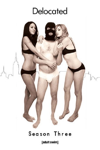 The poster for Specials