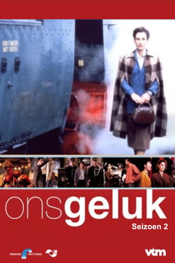 The poster for Season 2