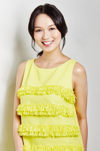 Portrait of Joanne Peh