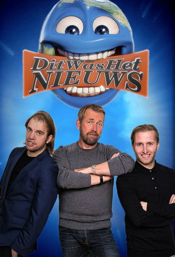 Poster for Dit Was Het Nieuws