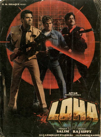 Poster for Loha