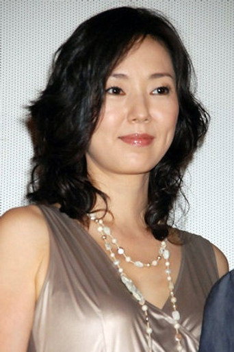 Portrait of Maho Toyota