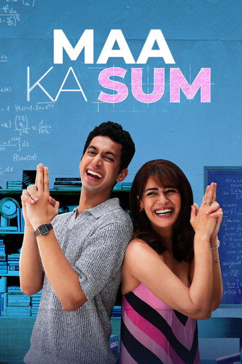 Poster for Maa Ka Sum