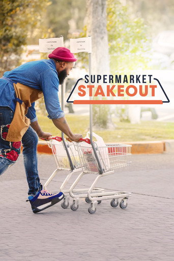 Poster for Supermarket Stakeout