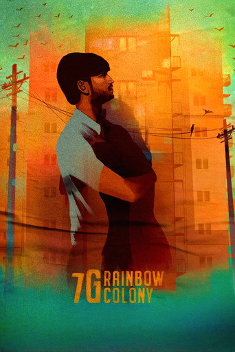 Poster for 7G Rainbow Colony