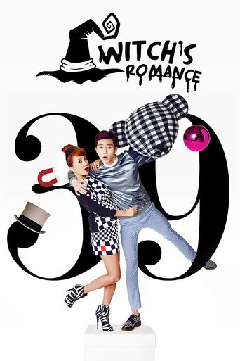 Poster for Witch's Romance