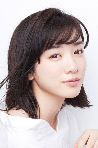 Portrait of Mei Nagano