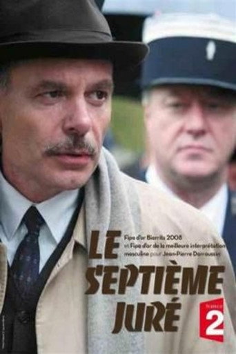 Poster for Le Septième Juré