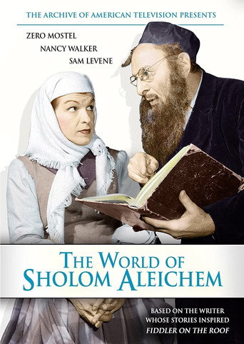 Poster for The World of Sholom Aleichem