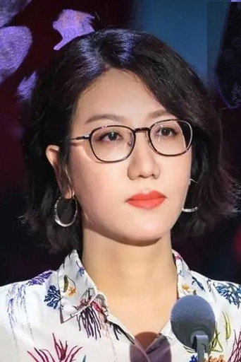 Portrait of Yi Lijing