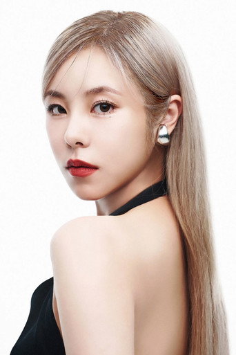 Portrait of Wheein
