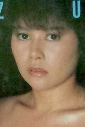 Portrait of Yumi Mizuno