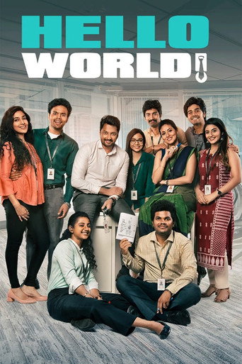 Poster for Hello World
