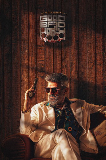 Poster for Good Bad Ugly