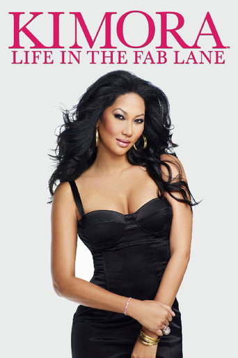Poster for Kimora: Life in the Fab Lane