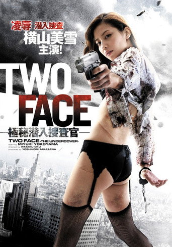 Poster for TWO FACE - Secret Undercover Agent