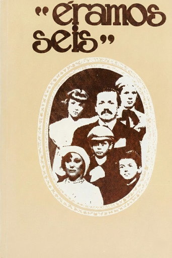 The poster for Season 1