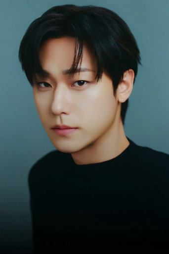 Portrait of Lee Do-hyun