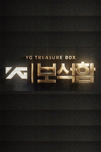 Poster for YG Treasure Box