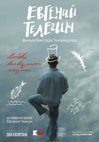 Poster for Eugene Telegin