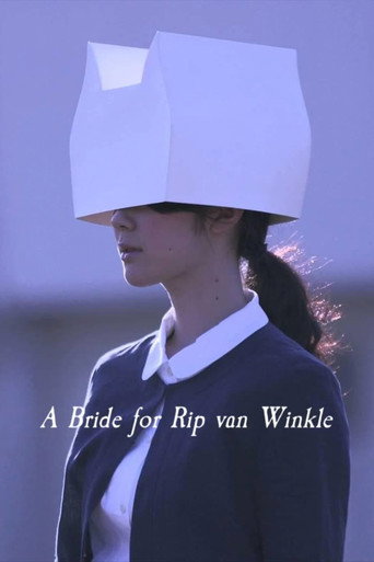 Poster for A Bride for Rip Van Winkle: Serial Edition