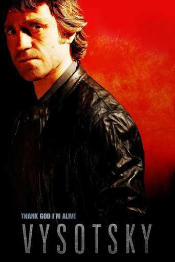 Poster for Vysotsky: Thank You For Being Alive