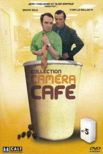 The poster for Season 5