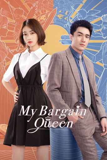 Poster for My Bargain Queen