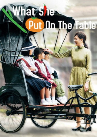Poster for What She Put on the Table