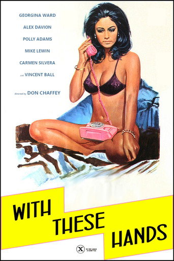 Poster for Clinic Exclusive