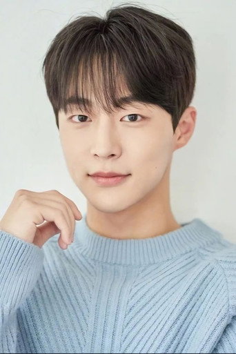 Portrait of Bae In-hyuk