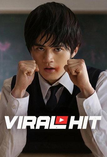 The poster for Season 1