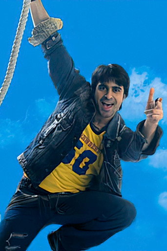 Poster for Lucky