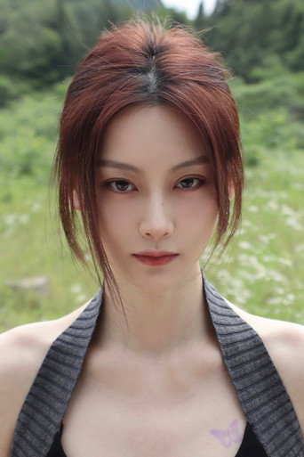 Portrait of Shang Yuxian