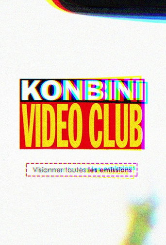 Poster for Vidéo Club