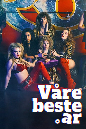 The poster for Season 2
