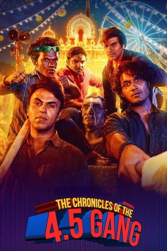 Poster for The Chronicles Of The 4.5 Gang