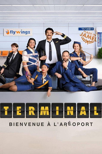 The poster for Season 1