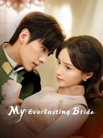 Poster for My Everlasting Bride