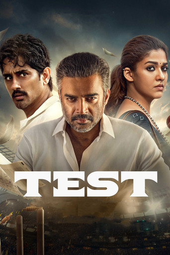 Poster for Test