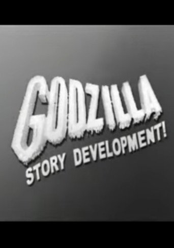 Poster for Godzilla Story Development!