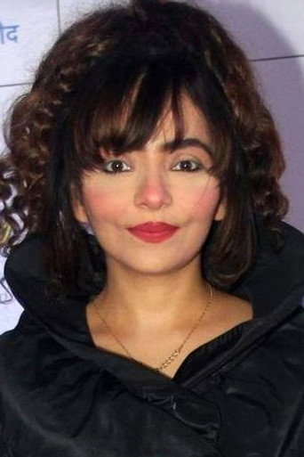 Portrait of Rakhee Tandon